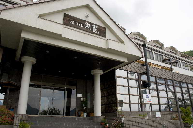 Hotel Koryu Fujikawaguchiko Bagian luar foto